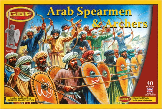 GBP04_Arab_Spearmen__Archers_99588.gif