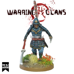 SAMURAI WITH NAGINATA (HALBERD) AND KATANA