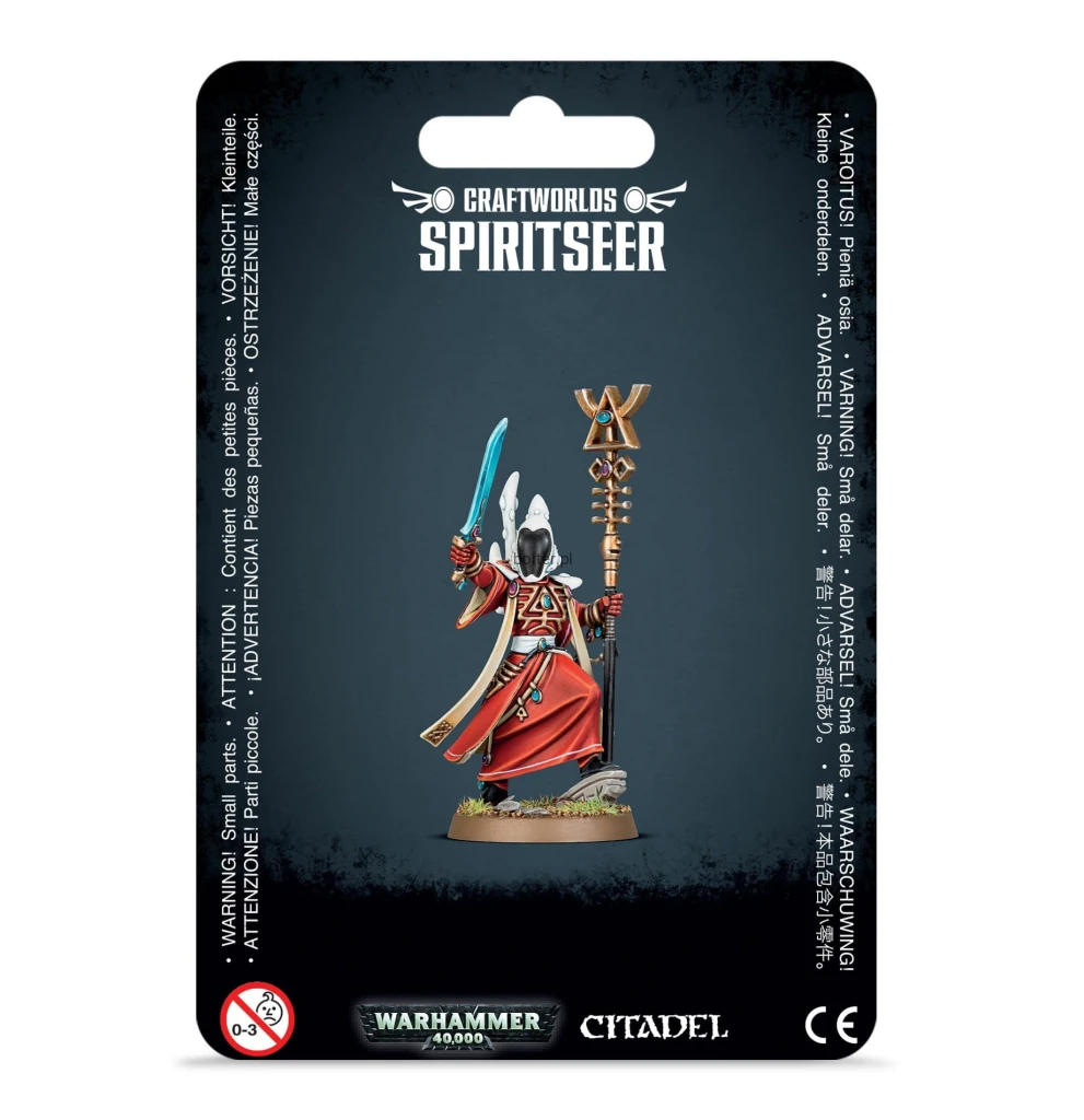 CW_Spiritseer_2019.jpg