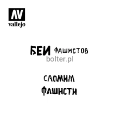 ST-AFV004-soviet-slogans-WWII-Num1-paint-vallejo-hobby-stencil.jpg