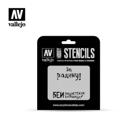 ST-AFV005-soviet-slogans-WWII-Num2-vallejo-hobby-stencil.jpg