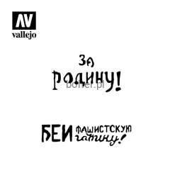 ST-AFV005-soviet-slogans-WWII-Num2-paint-vallejo-hobby-stencil.jpg