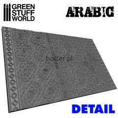 rolling-pin-arabic1.jpg