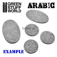 rolling-pin-arabic2.jpg