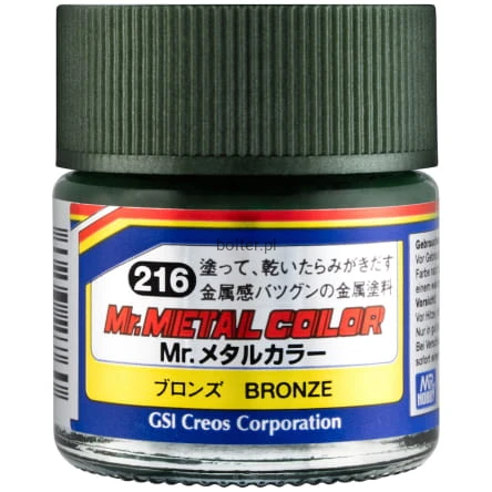 large_MC-216.jpg