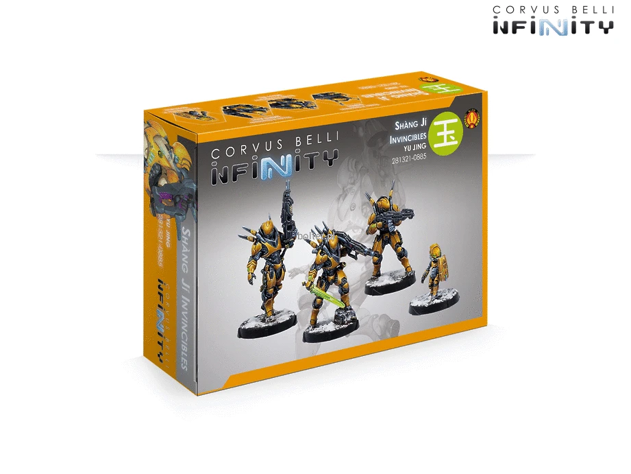 shang-ji-invincibles-6.png