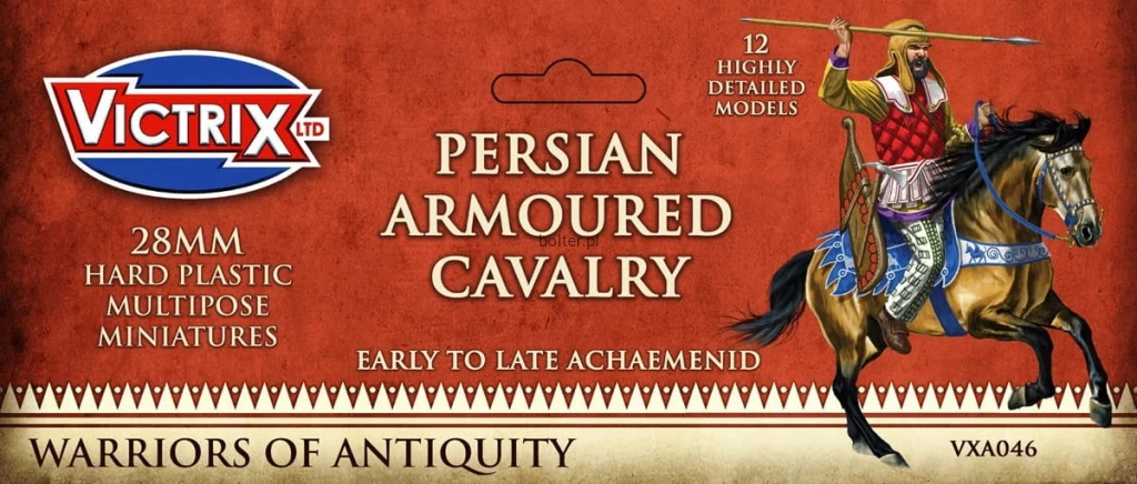 PERSIANARMOUREDcavalryHEADER1b_2048x.jpg
