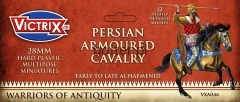 PERSIANARMOUREDcavalryHEADER1b_2048x.jpg