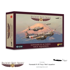 775101002-Kawasaki-Ki-45-_Nick_-squadron1.webp