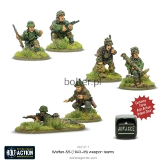 402212111_Waffen-SS_1943_45_weaponteams01.webp