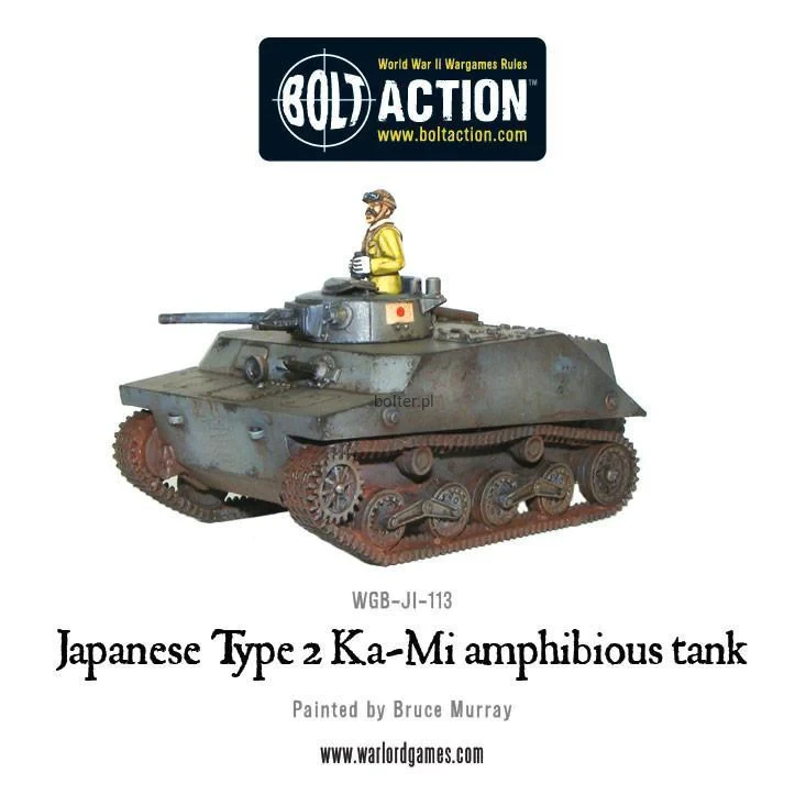 WGB-JI-113-Ka-Mi-amphibious-tank-a.webp