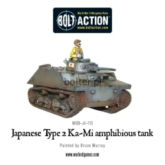 WGB-JI-113-Ka-Mi-amphibious-tank-b.webp
