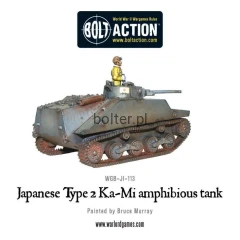 WGB-JI-113-Ka-Mi-amphibious-tank-d.webp