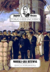 Podręcznik BW Togo - PL PRZÓD.jpg