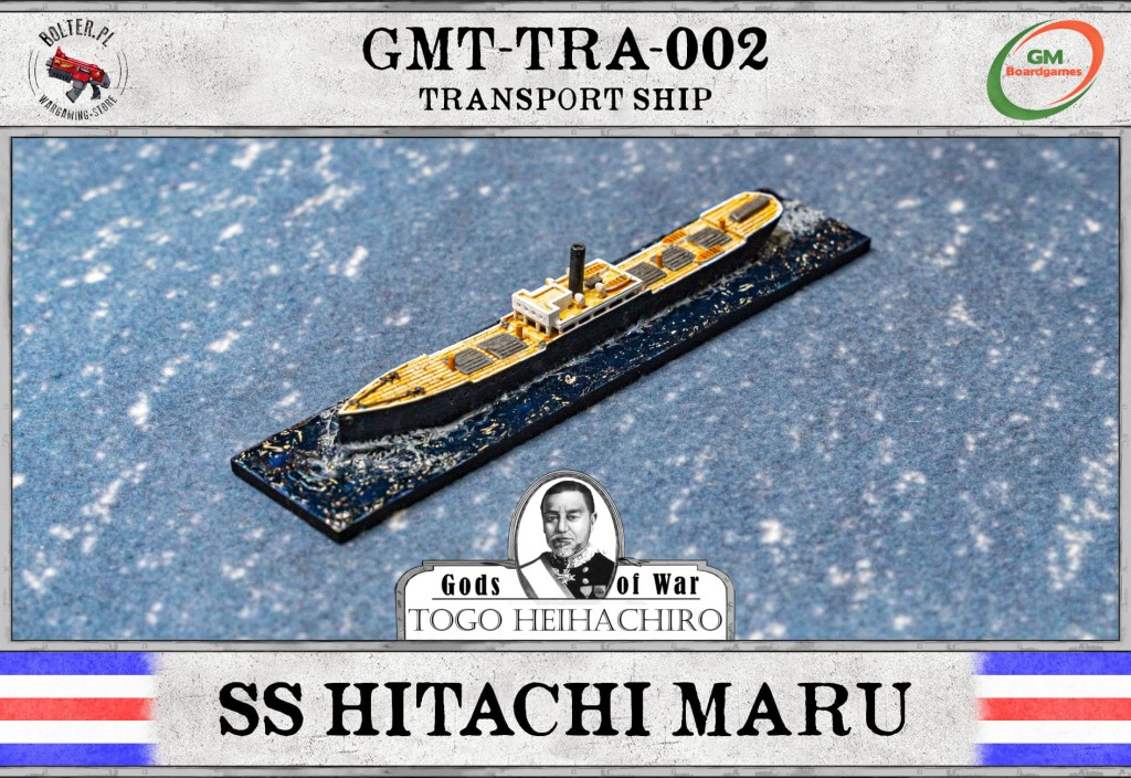 GMT-TRA-002 SS Hitachi Maru.jpg