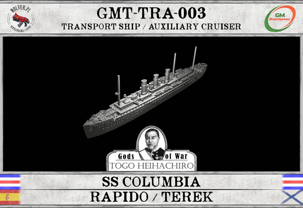 GMT-TRA-003 SS Columbia.jpg