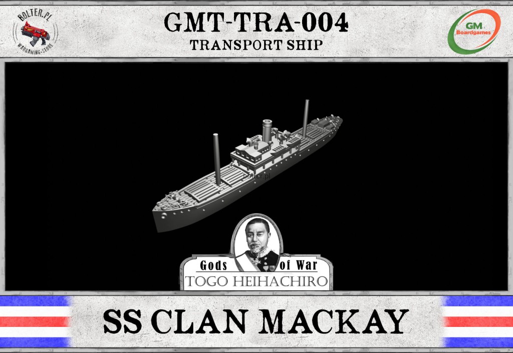 GMT-TRA-004 SS Clan Mackay.jpg