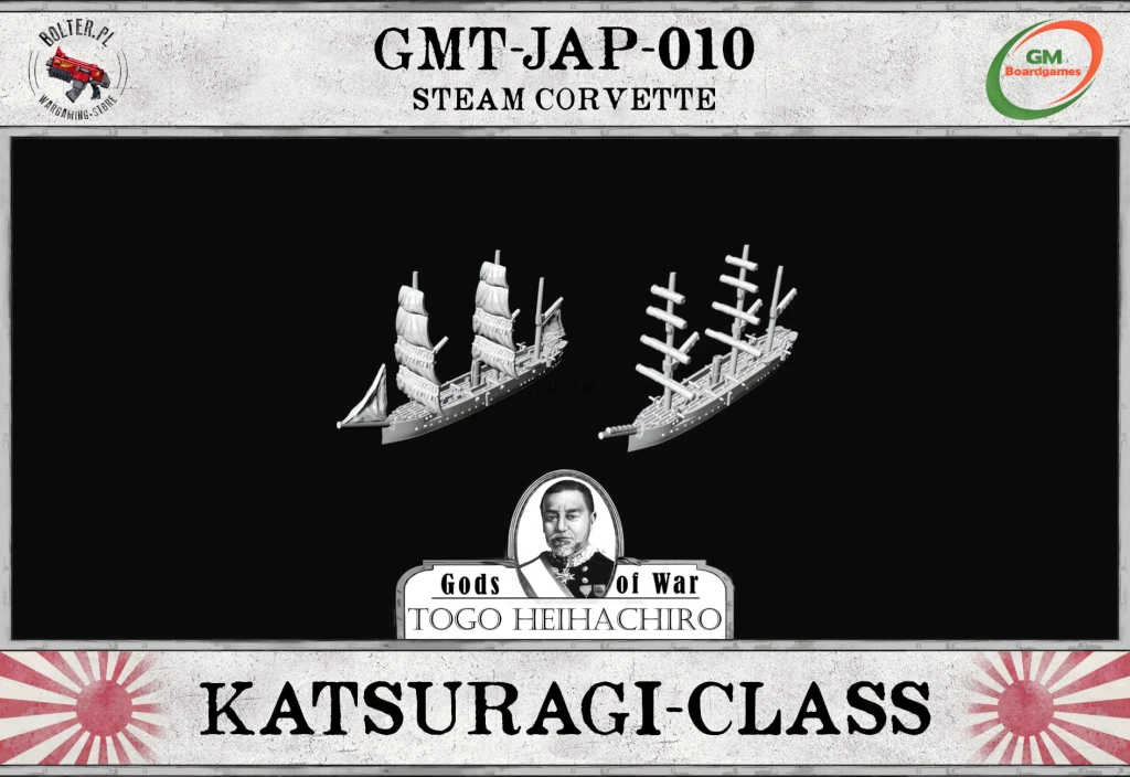 GMT-JAP-010 Katsuragi.jpg