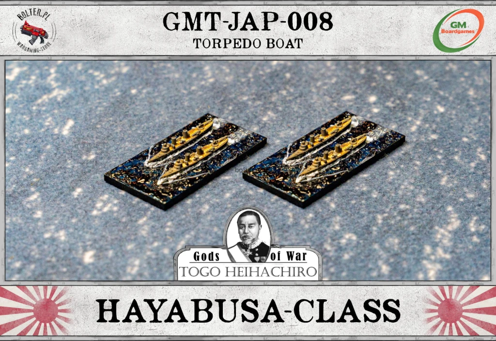GMT-JAP-008 Hayabusa.jpg