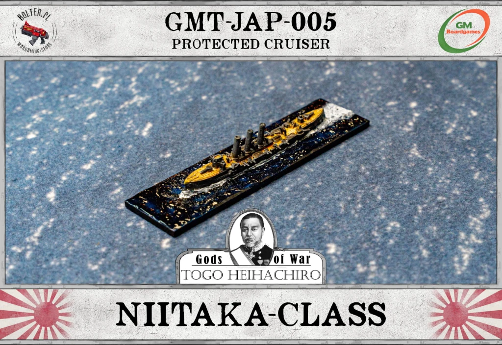 GMT-JAP-005 Niitaka.jpg