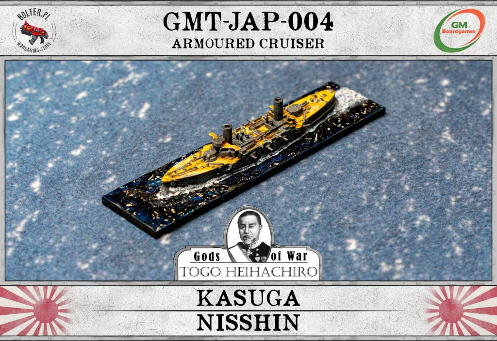 GMT-JAP-004 Kasuga.jpg