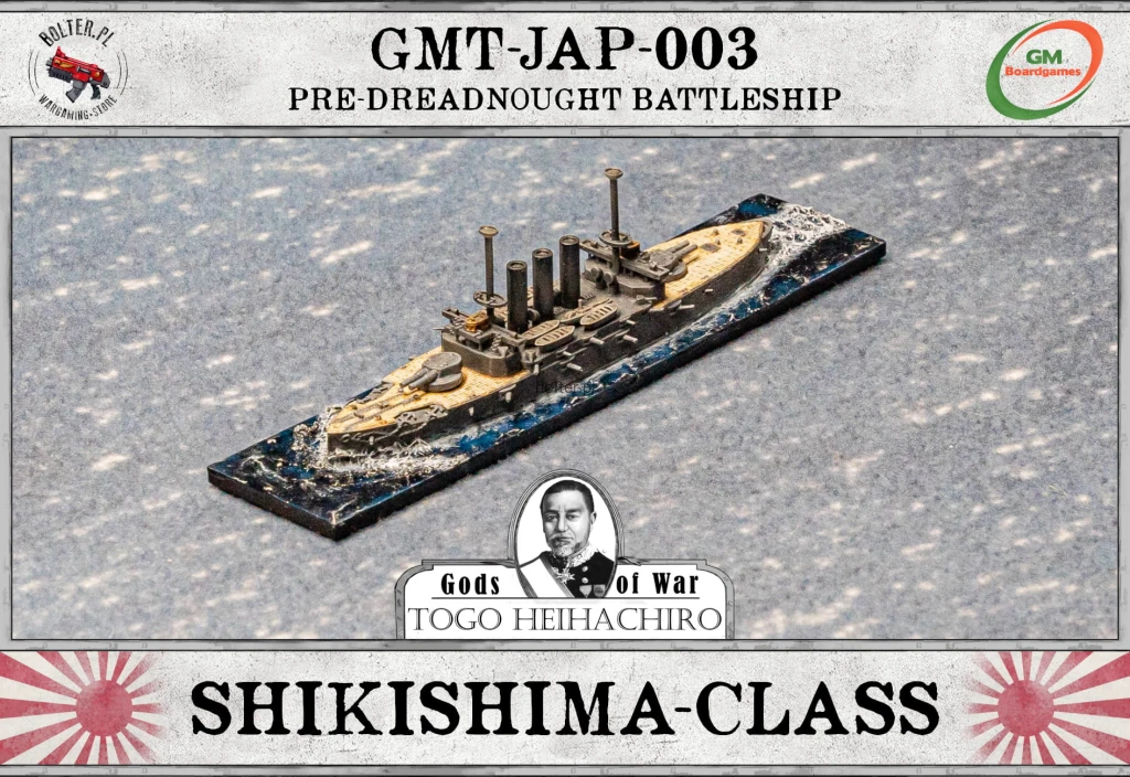 GMT-JAP-003 Shikishima.jpg