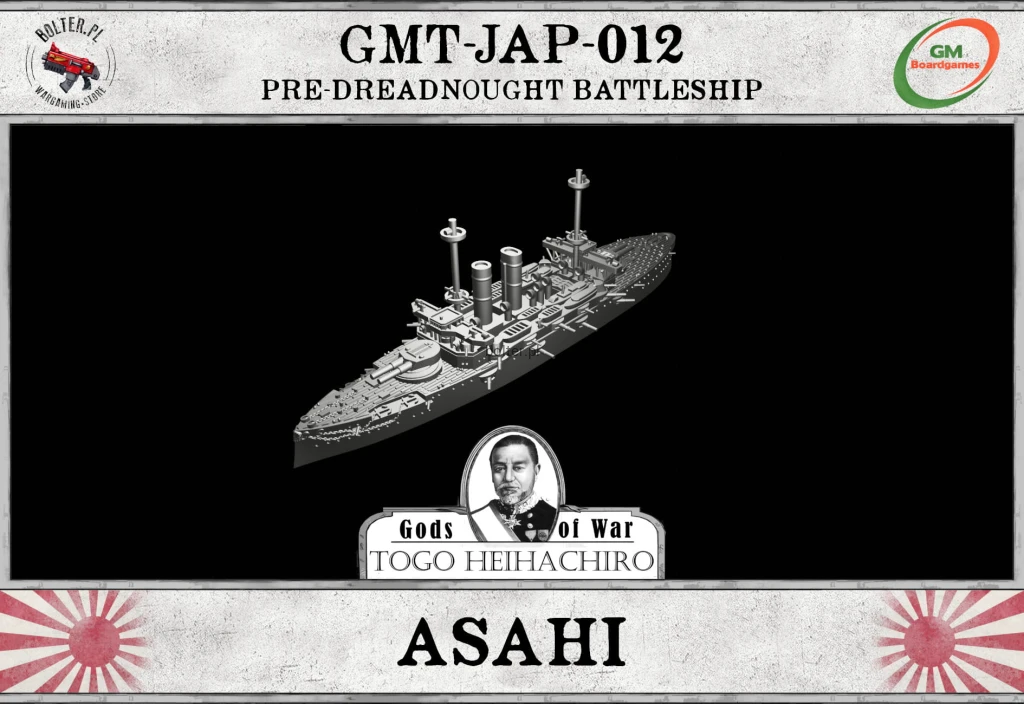 GMT-JAP-012 Asahi.jpg