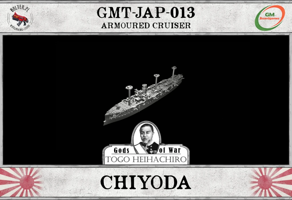 GMT-JAP-013 Chiyoda.jpg
