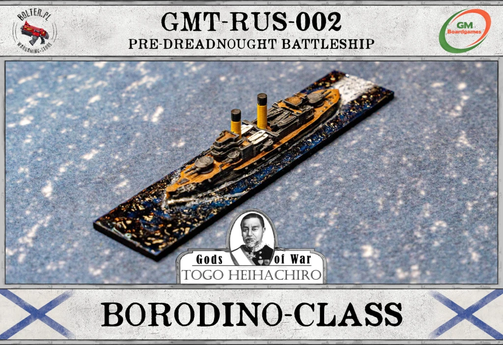 GMT-RUS-002 Borodino.jpg