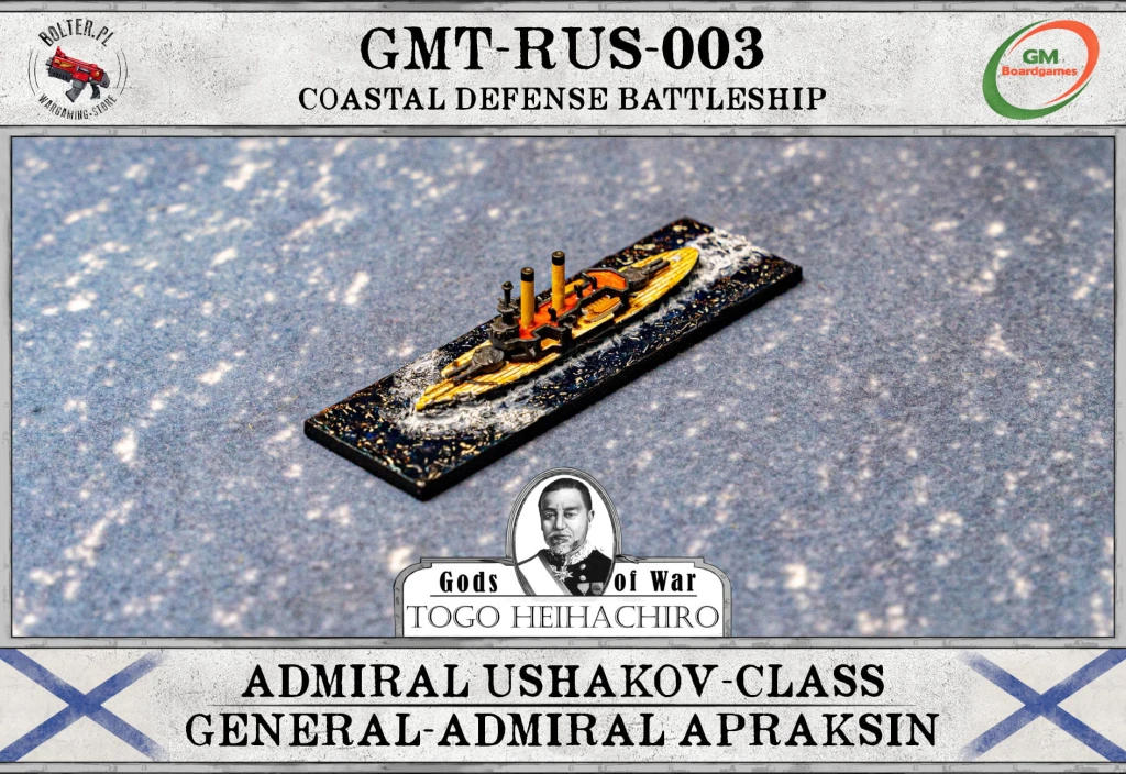 GMT-RUS-003 Ushakov.jpg