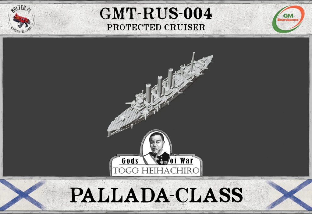 GMT-RUS-004 Pallada.jpg