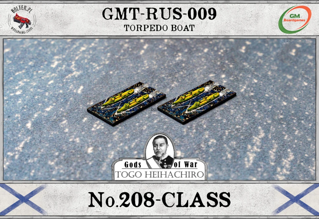GMT-RUS-009 No 208.jpg