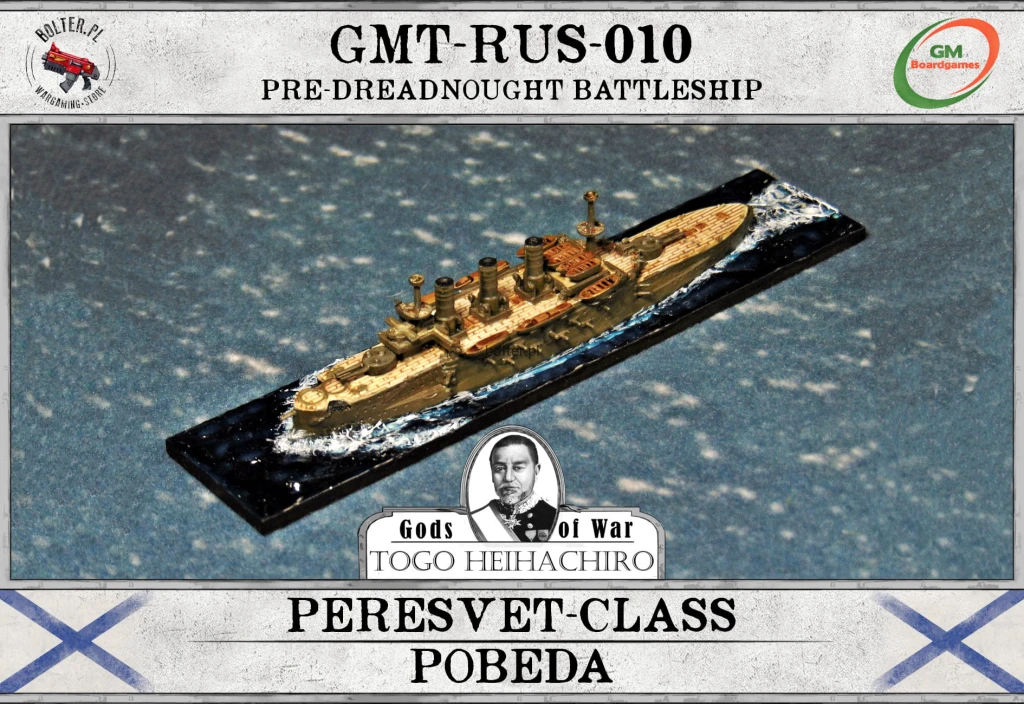 GMT-RUS-010 Peresvet.jpg
