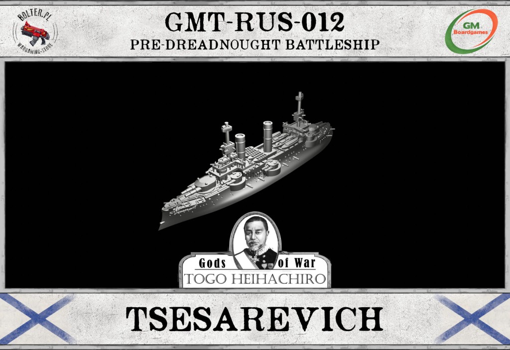 GMT-RUS-012 Tsesarevich.jpg