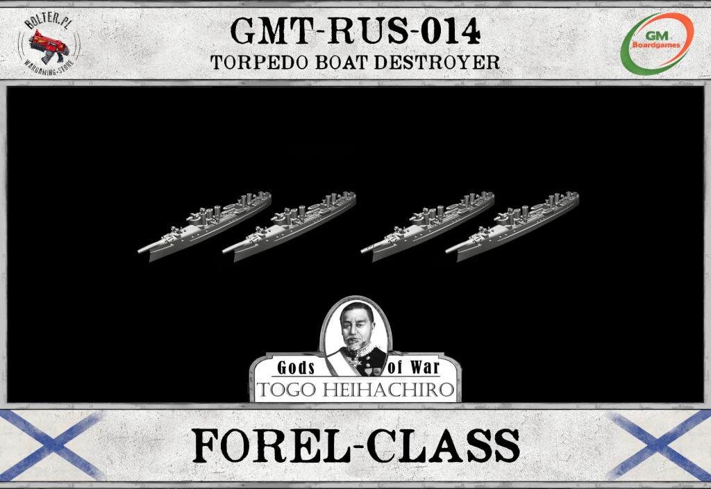 GMT-RUS-014 Forel.jpg