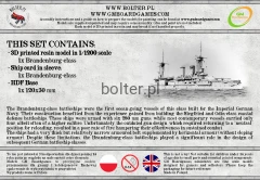 GMT-GER-003 Brandenburg T.webp