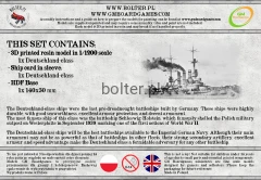 GMT-GER-002 Deutschland T.webp