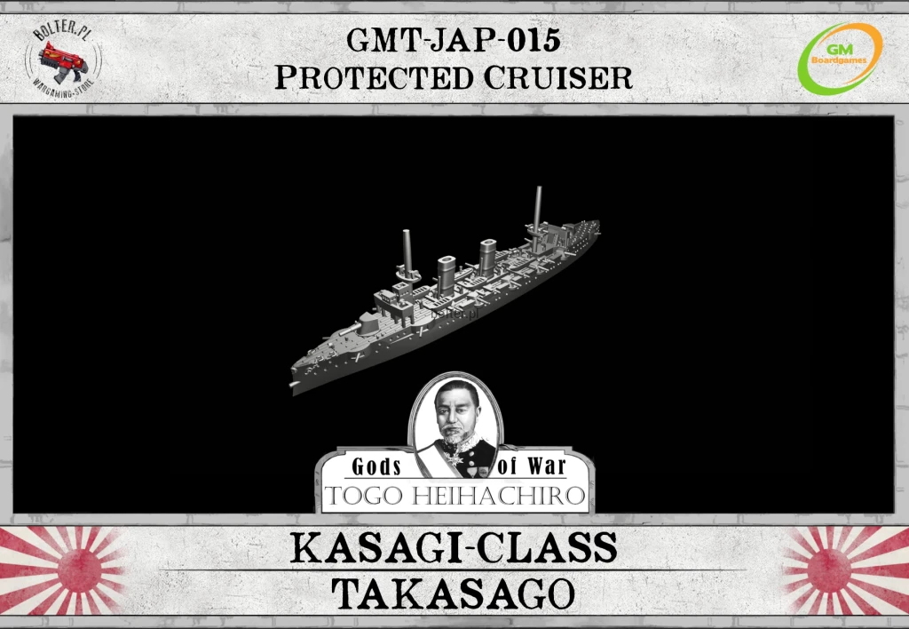 GMT-JAP-015 Kasagi-class.webp