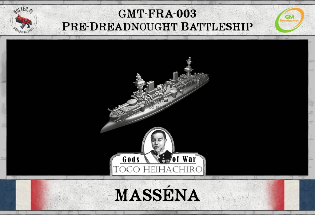 GMT-FRA-003 Massena.webp