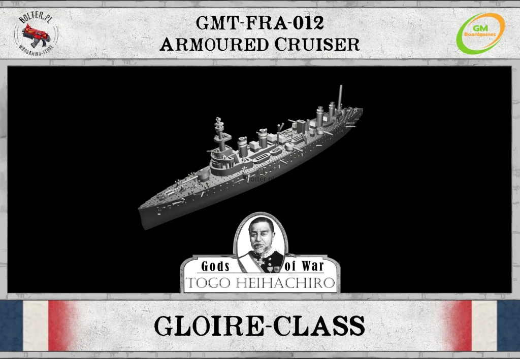 GMT-FRA-012 Gloire.webp
