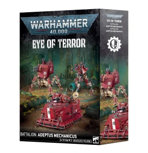 EYE OF TERROR BATTALION: ADEPTUS MECHANICUS (Limited)