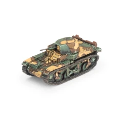 FR012b_13.2mm heavy MG.jpg