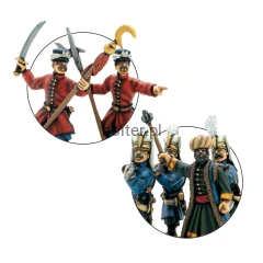 202250001_OttomanJanissariesRegiment06.webp
