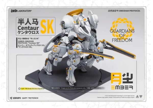 gof-centaur-sk-1-600x422.webp