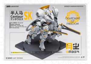 GOF Centaur SK