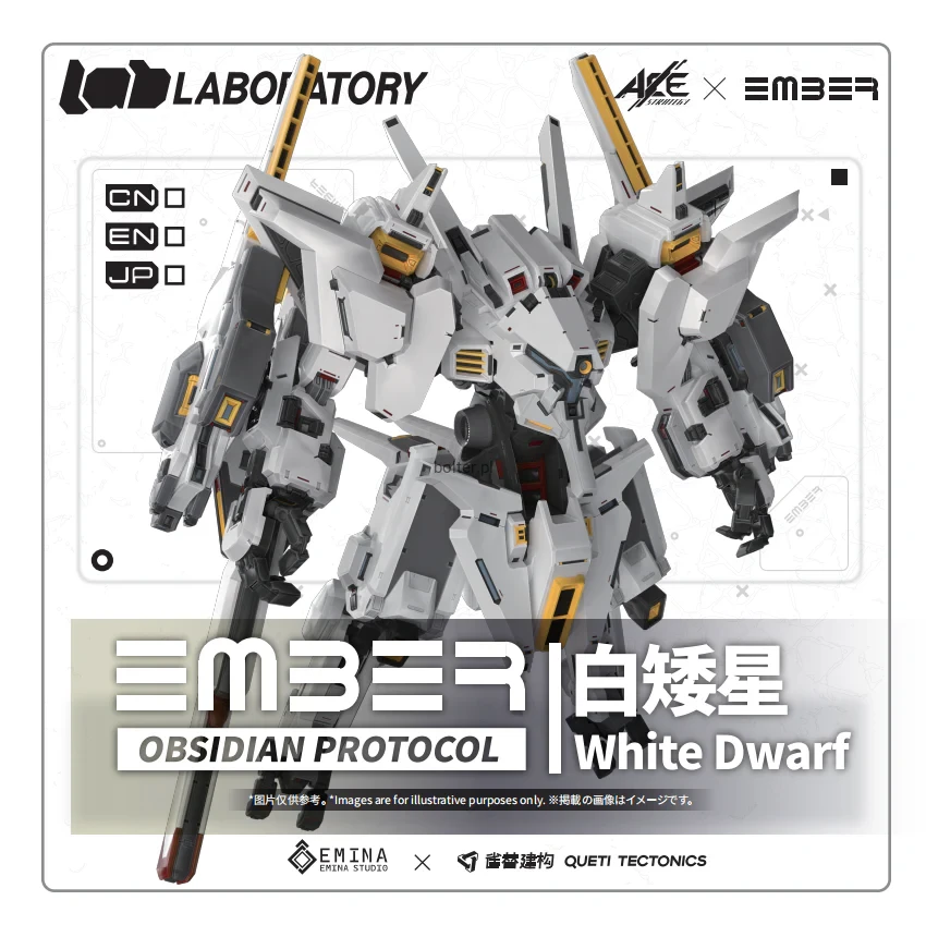 white-dwarf-1.webp
