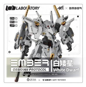 White Dwarf