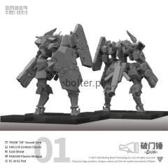 un-doorbreaker-1.webp
