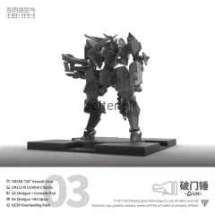 un-doorbreaker-3.webp