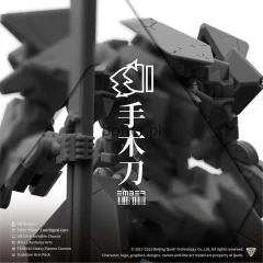 un-scalpel-9.webp